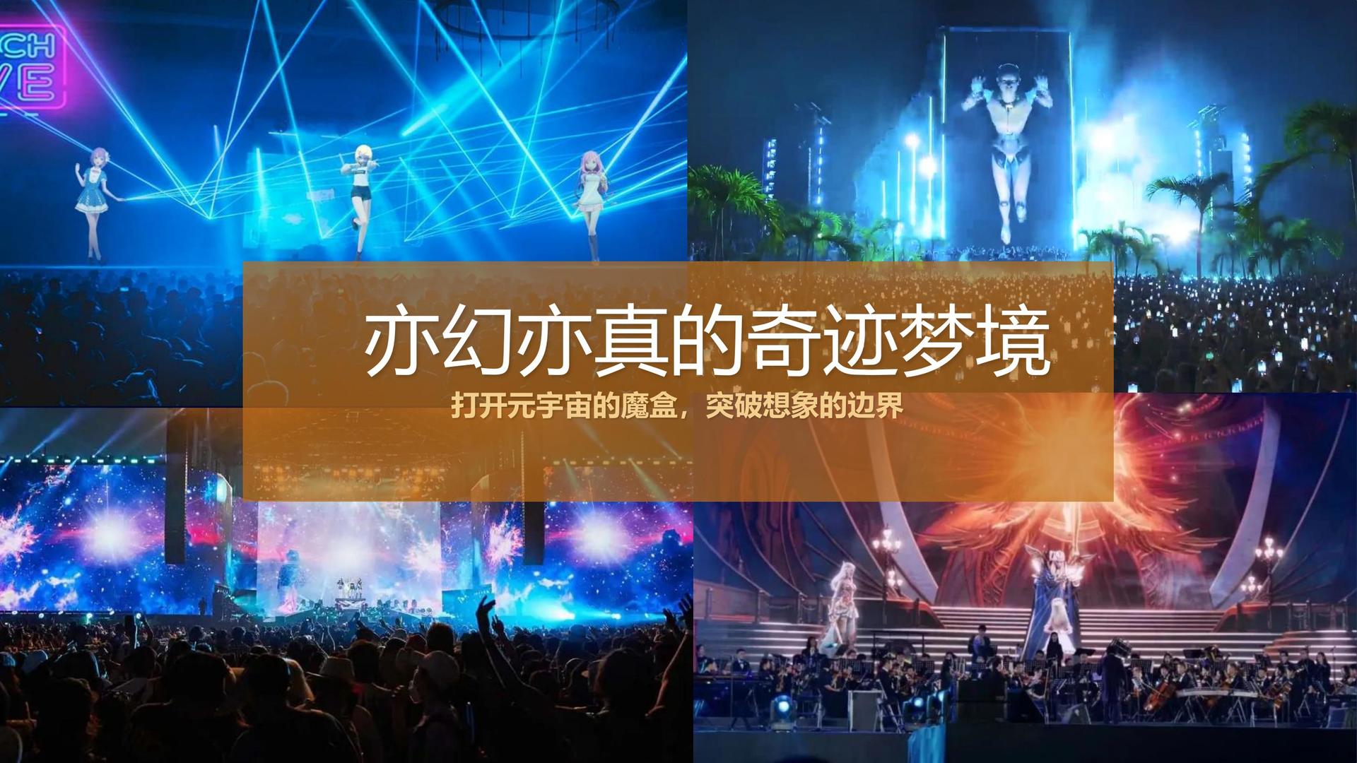 明德传媒文化启动新一轮文化内容策划计划